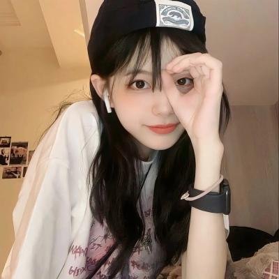 红颜